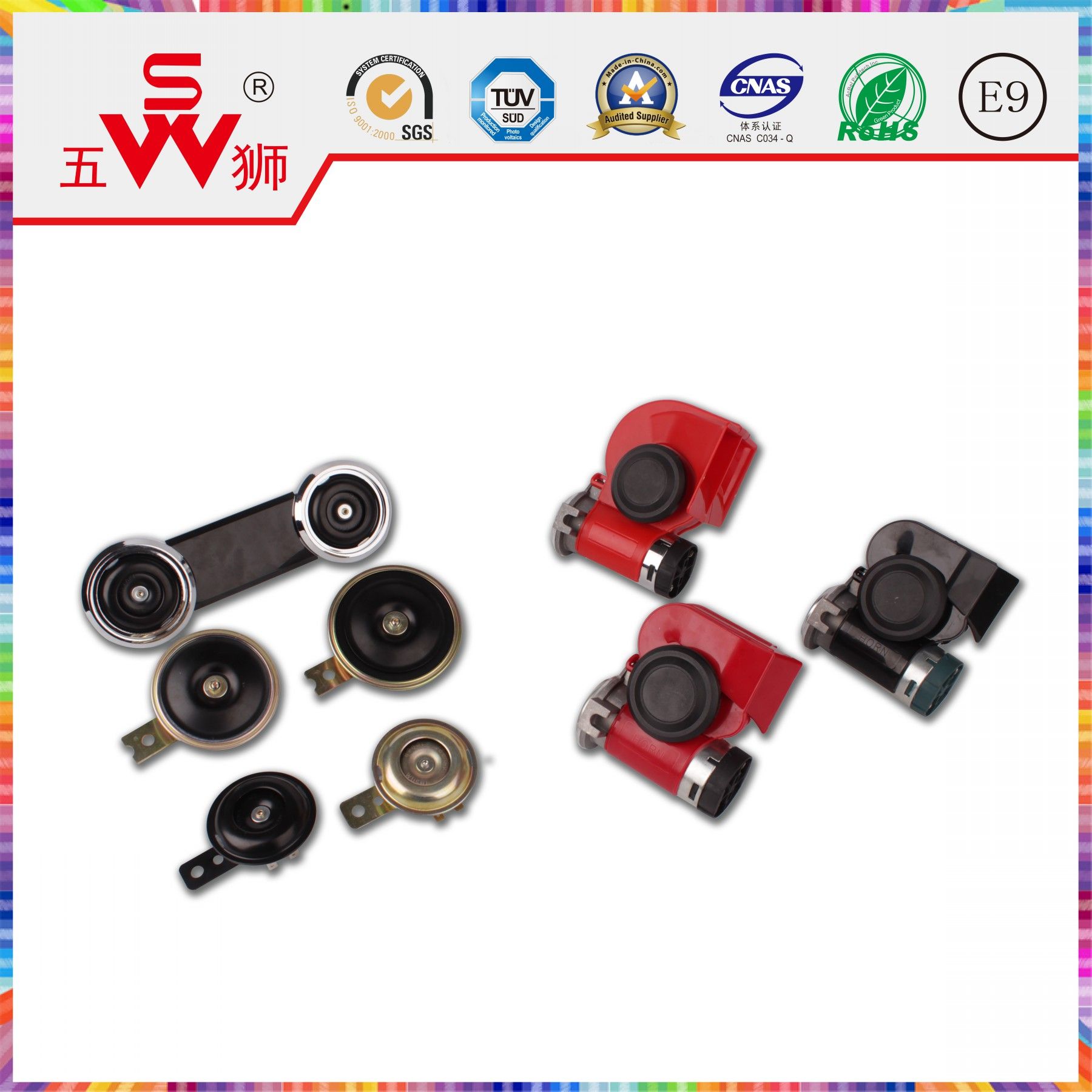 Car Horn Snail Horn for Motorcycle Parts