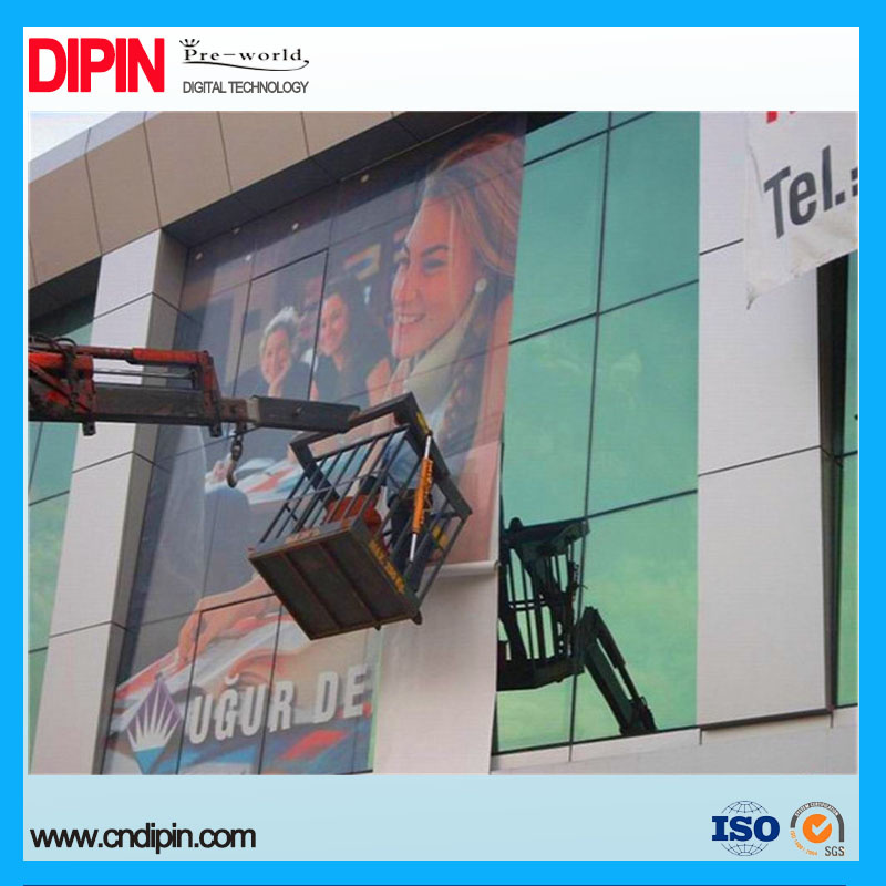 PVC Self Adhesive Vinyl