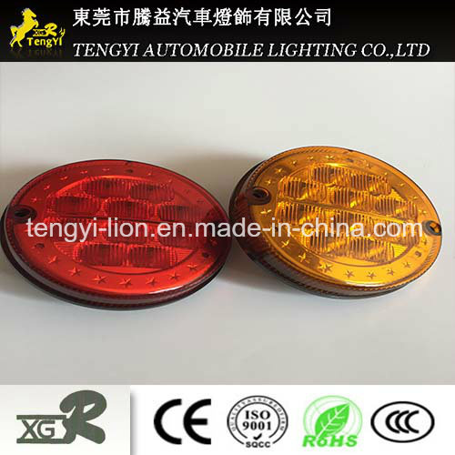 Car Auto Stop/Turn/Tail, 4