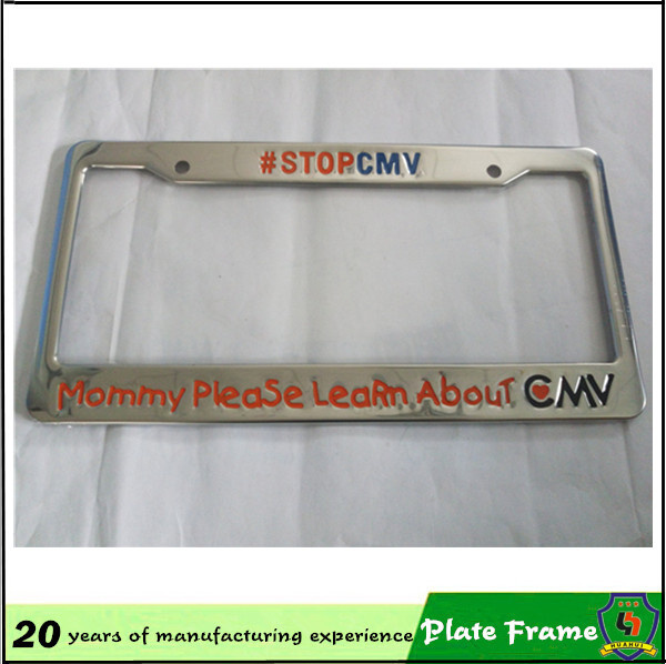 License Plate Frame