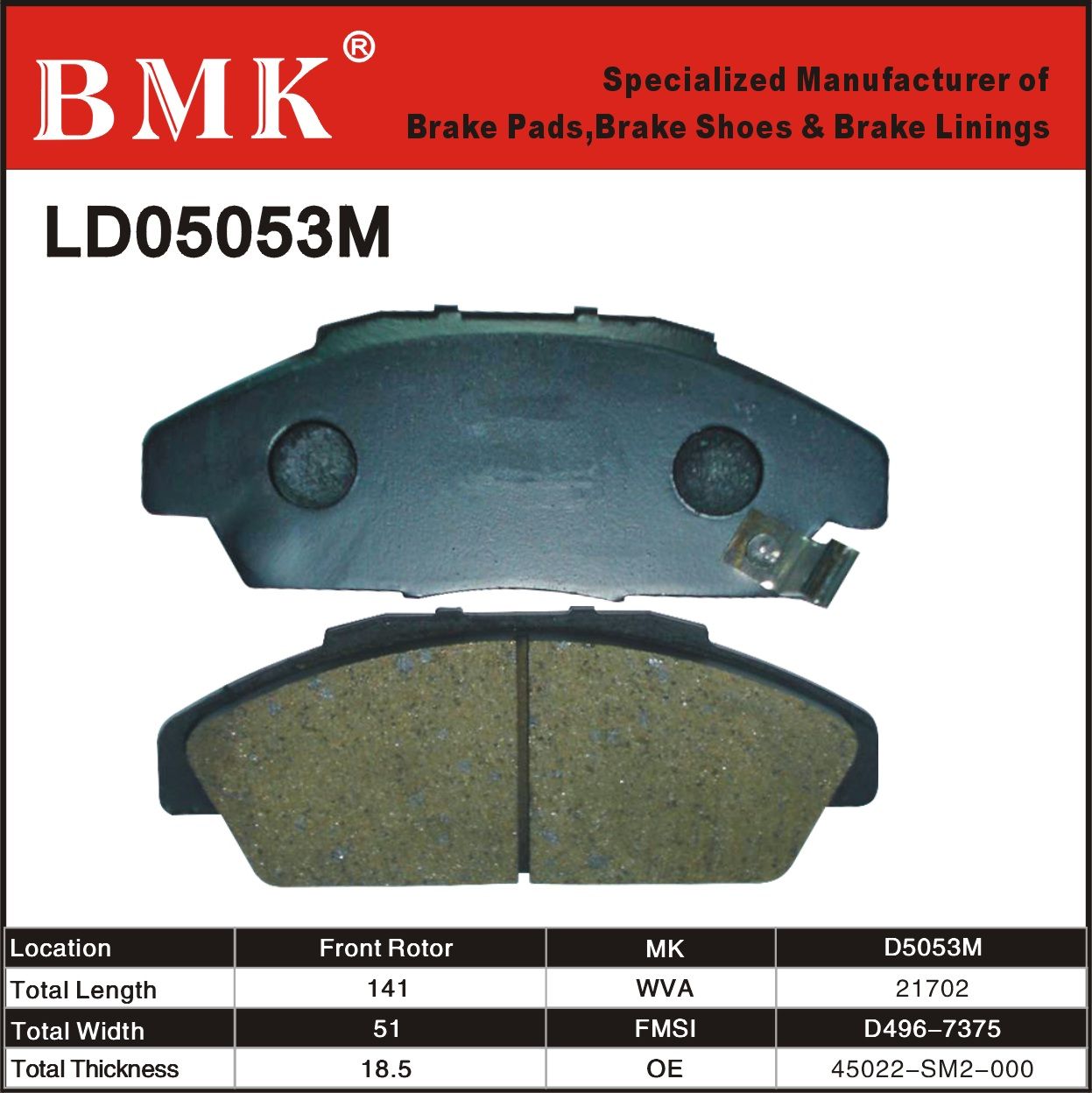 Adanced Quality Brake Pad (D5053M)