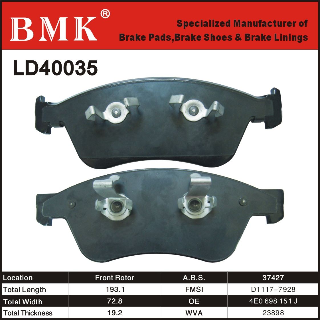 Environment Friendly Brake Pads (LD40035) for Audi