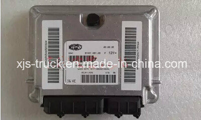Chery Car Electronic Control Unit /Vdo (S11-3605010EA)