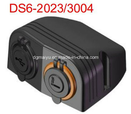Waterproof Dual USB Socket with Cigarette Socket