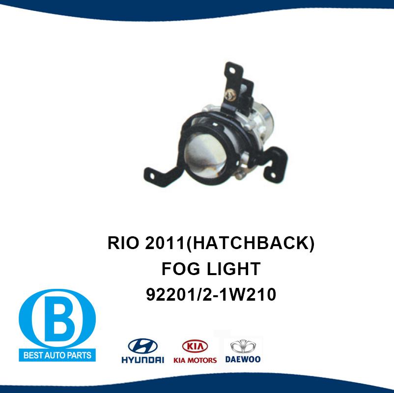 KIA Rio 2011 Hatchback Foglight Supplier China