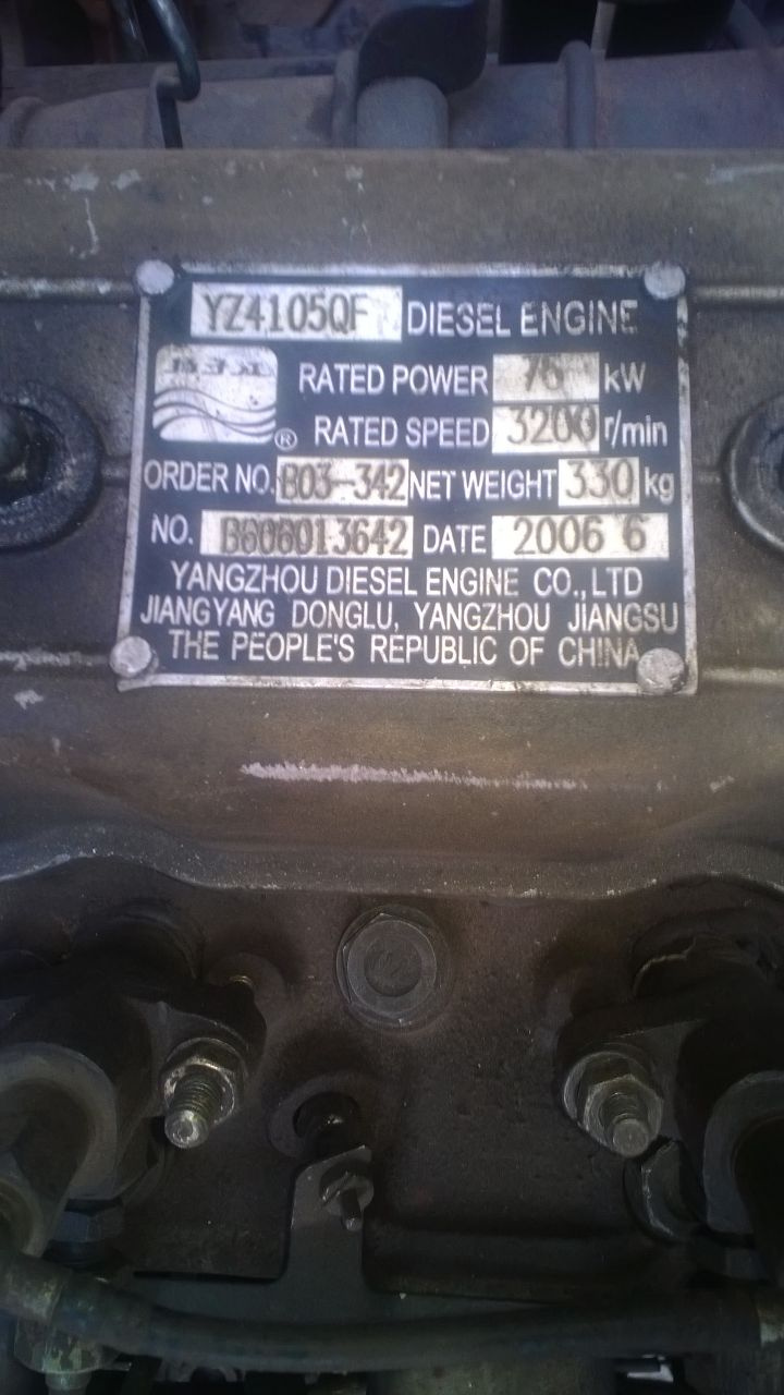 Foton Diesel Engine Yz4105qf B606013642 to Congo