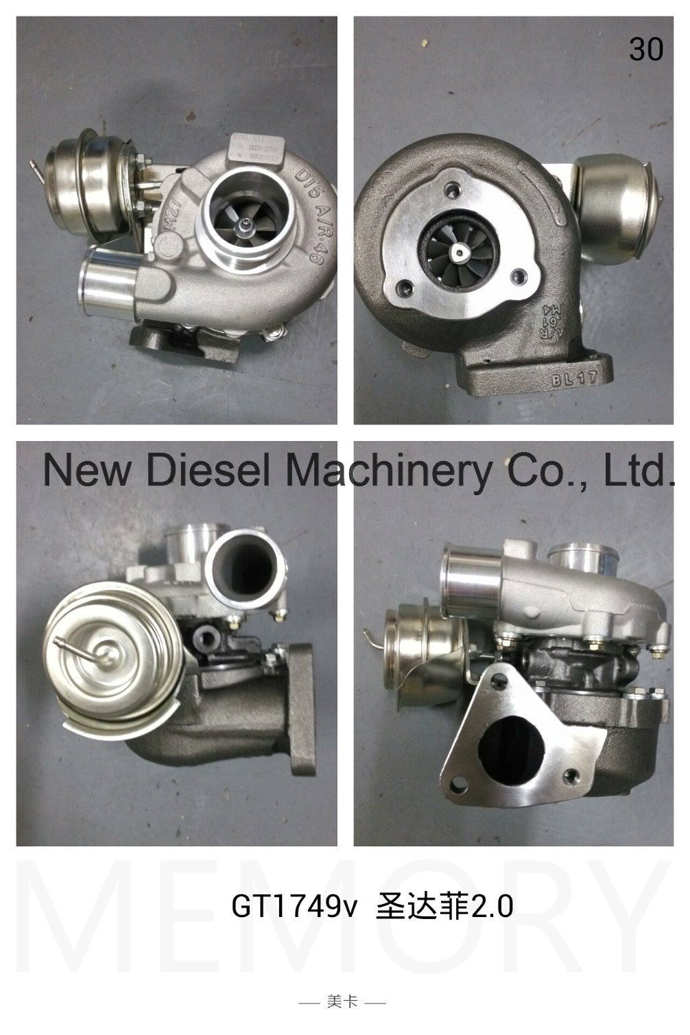 Santa Fe 2.0 Gt1749 Turbocharger V