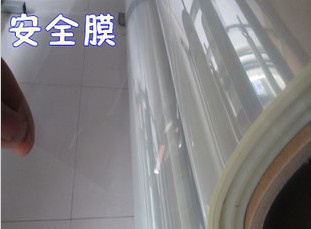 12 Mil Impact Resistant Transparent Glass Window Protection Film