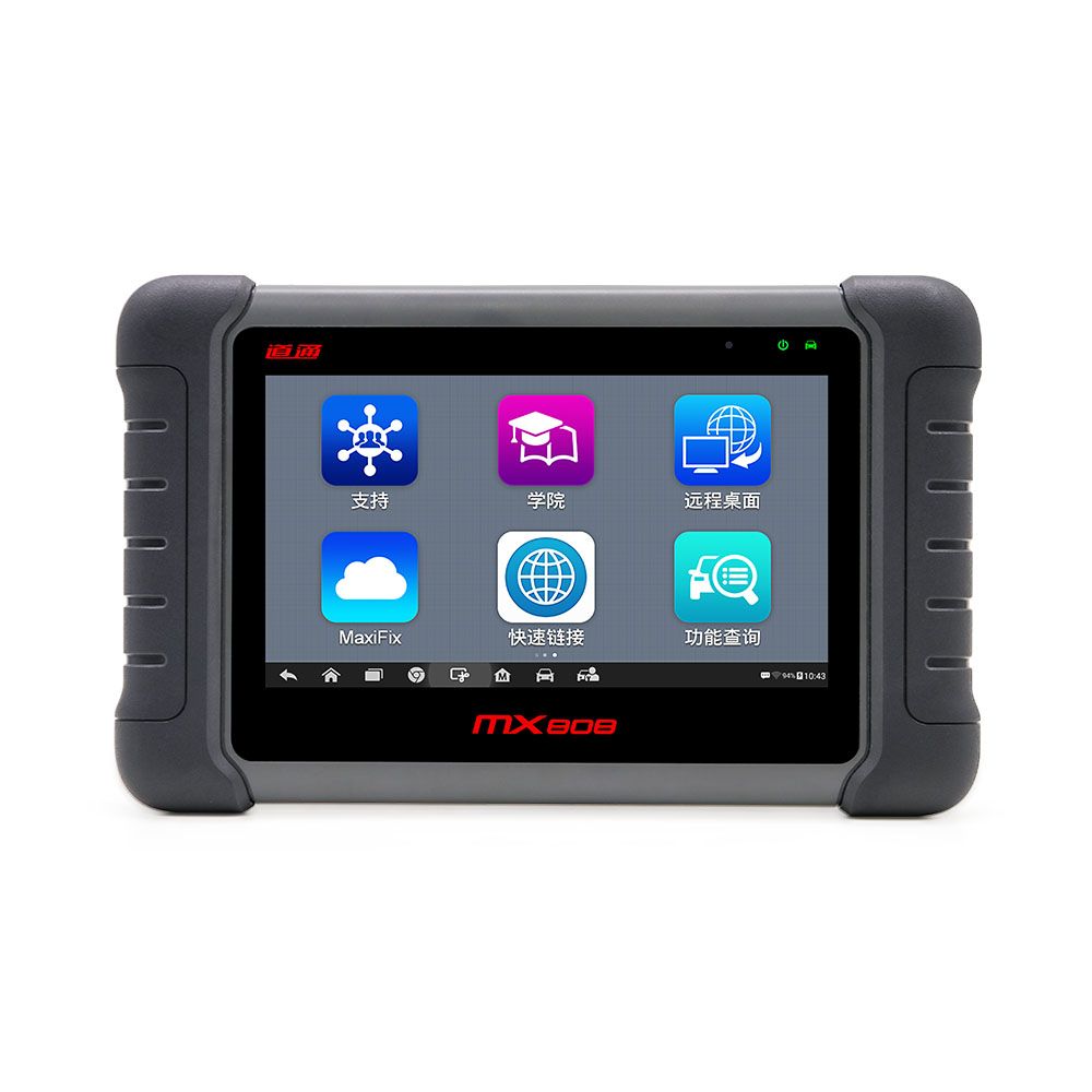2018 New Autel Maxicom Mk808 Mx808 MD808 Automotive Diagnostic Scanner with Epb/Sas/DPF Service Code Reader Seven-Inch Touchscreen