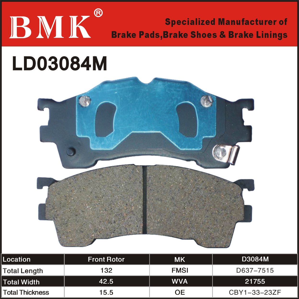 Environment Friendly Brake Pad (D3084M)