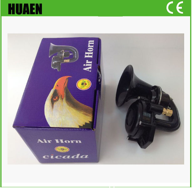 Snail Shape Air Horn