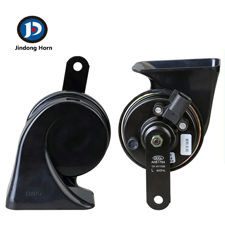 Auto Parts Car Horn Speaker Strong Voice Magical Waterproof Auto Horn