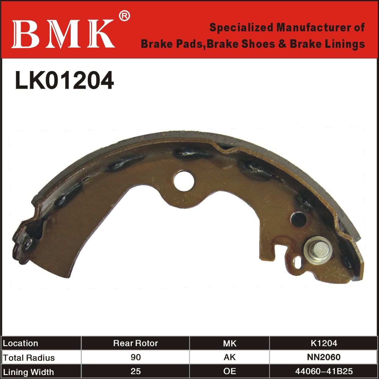 High Quality Brake Shoe (K1204)