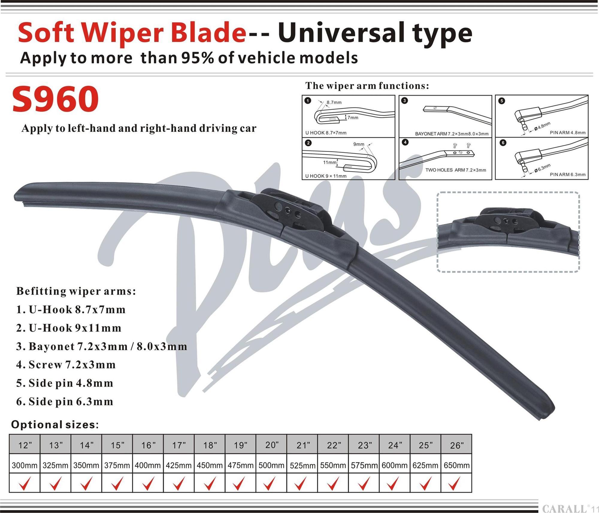 S960 Soft Wiper Blade for Universal Car Types