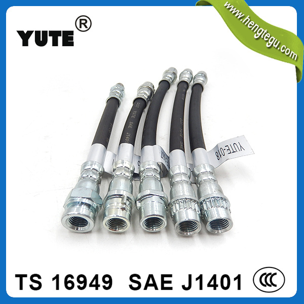 DOT Yute Brand Professional Rubber 1/8