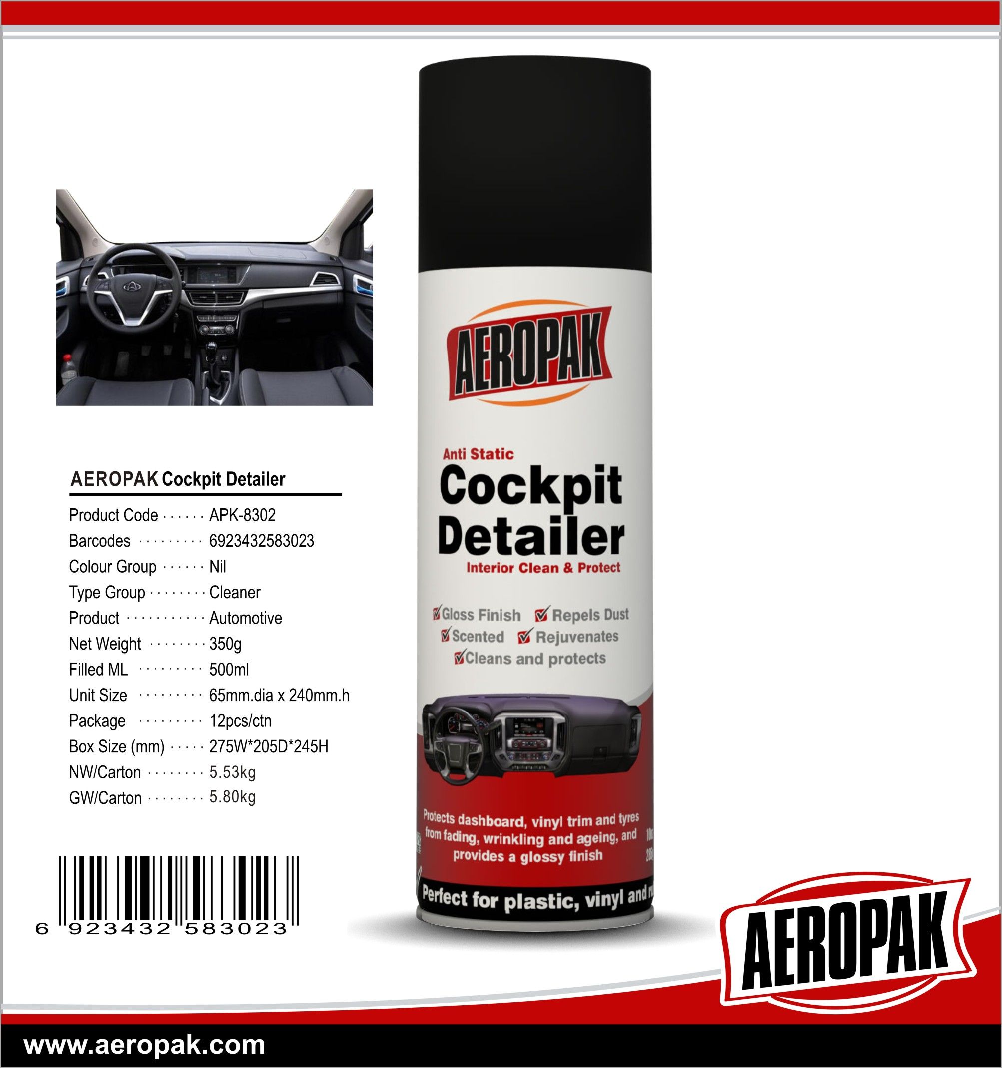 High Quality Dashboard Spray, Dashboard and Leather Wax, Different Smell Dashboard and Leather Wax