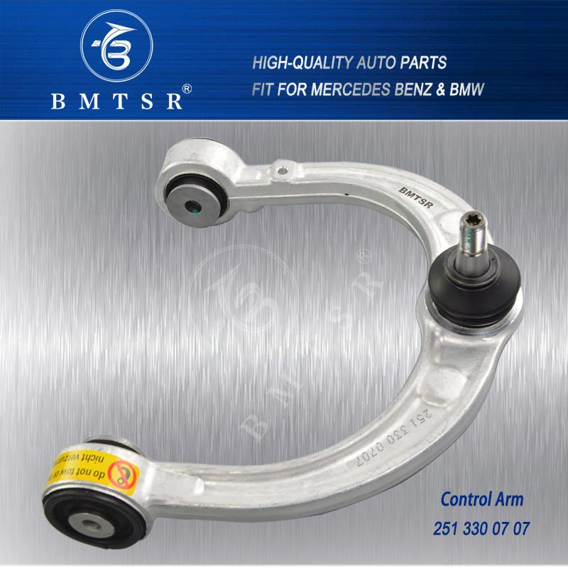 U Shape Control Arm for Mercedes-Benz W164 W251 2513300707