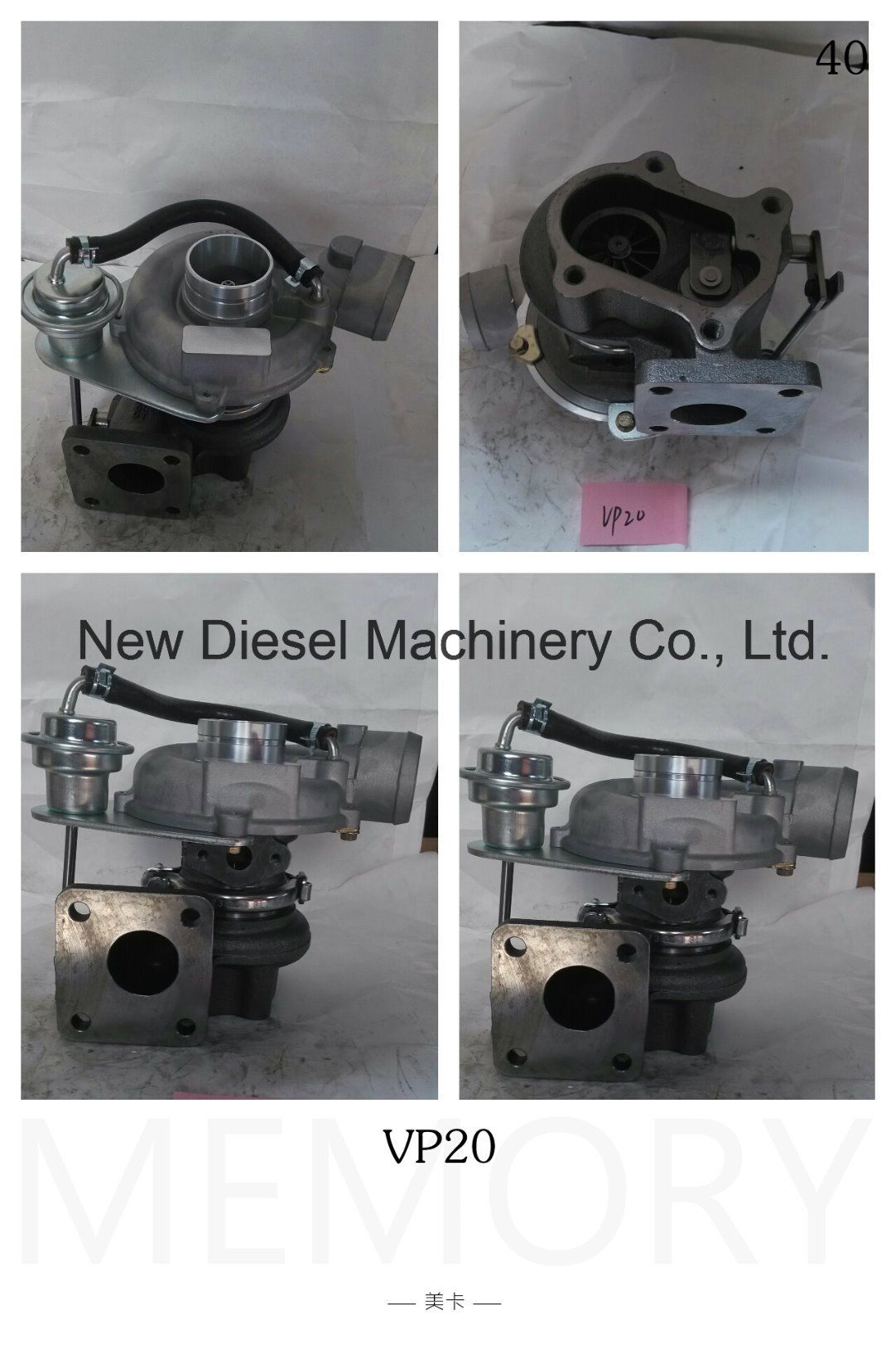 Turbocharger Rhf4 Vp20 97300197 Turbo Charger Factory for Car Truck Tractor Alibaba China OEM Model
