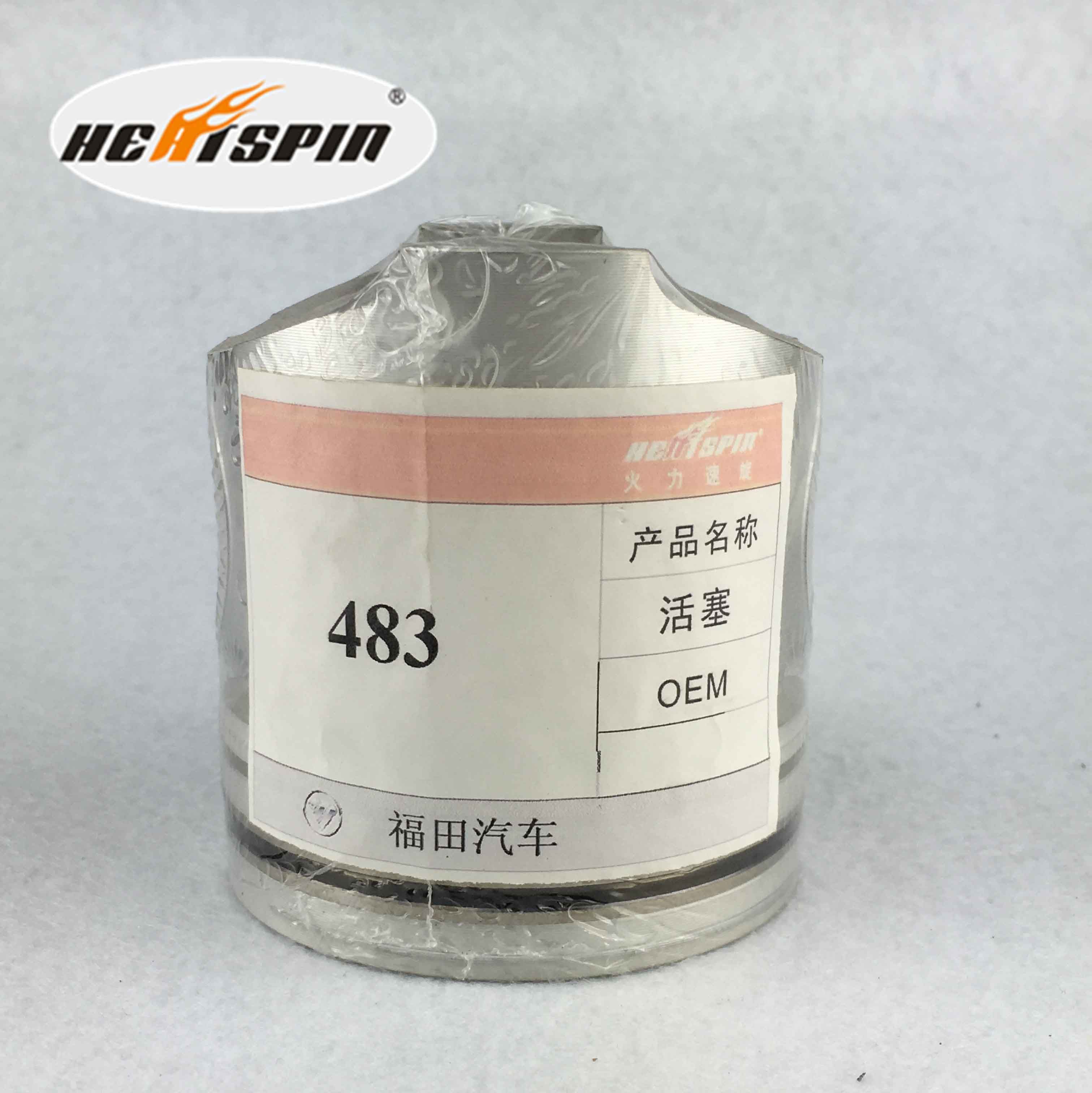 Chinese Foton486 Piston with 1 Year Warranty Hot Sale Good Quality