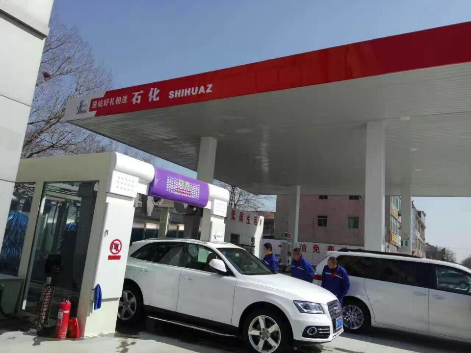 Best Price Automatic Car Washing System for Malaysia Carwash Equipment