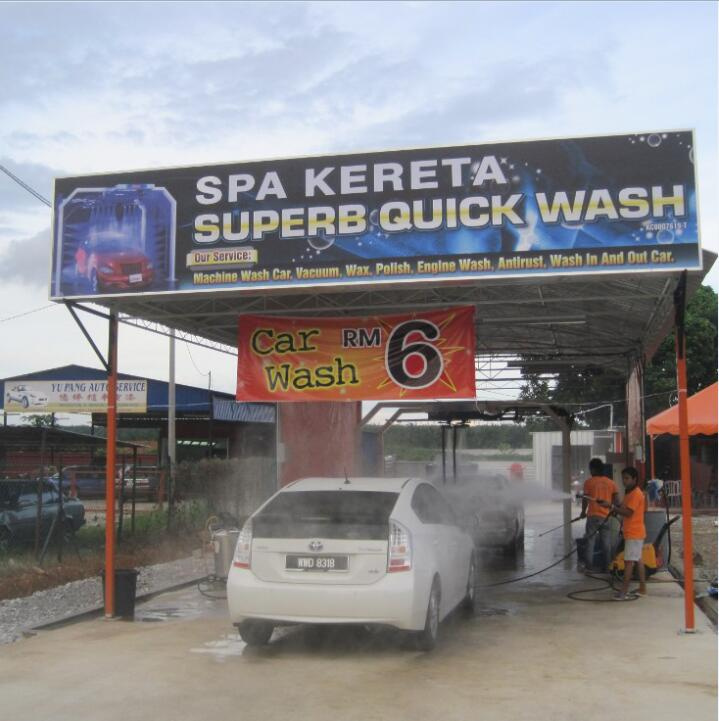 2 Arm Touchless Automatic Car Wash High Quality Manufacturer Factory