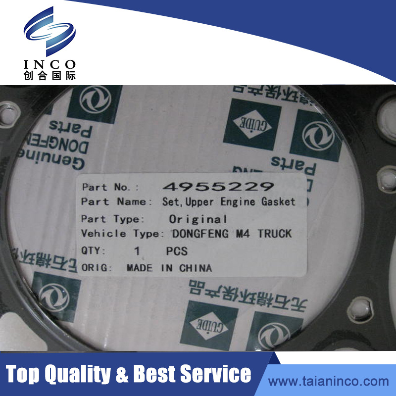 Cummins Hot Sale Diesel Engine Excavator Qsb Upper Repair Kit