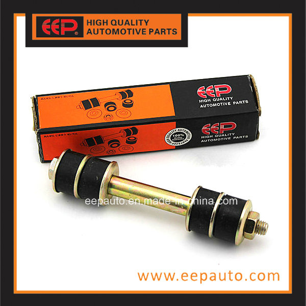 Stabilizer Link for Mazda Capella 626gd 0710-28-006 Sway Bar Link