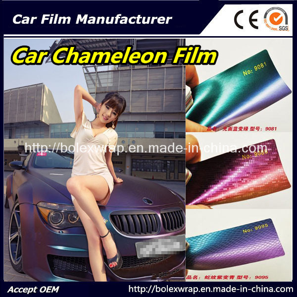 Chameleon Carbon Fiber Car Wrap Vinyl Roll Film Car Wrap Film, Chameleon Vinyl Film