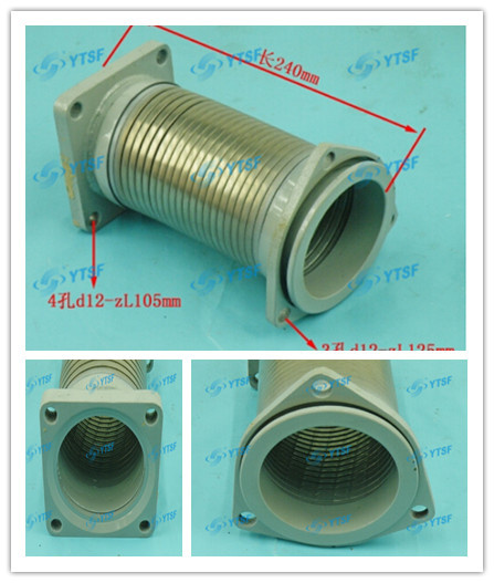 Exhaust Wrinkle Pipe/Beiben Parts/Auto Parts