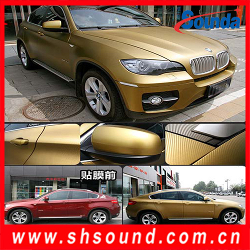 Cast Car Wrap Vinyl. PVC Carbon Fiber for Car Decoration