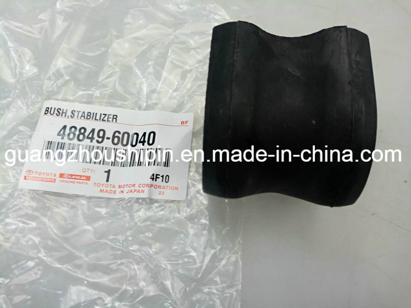 Automobile Stabilizer Link Sleeve Bushing 48849-60040 for Toyota Landcruiser Urj120