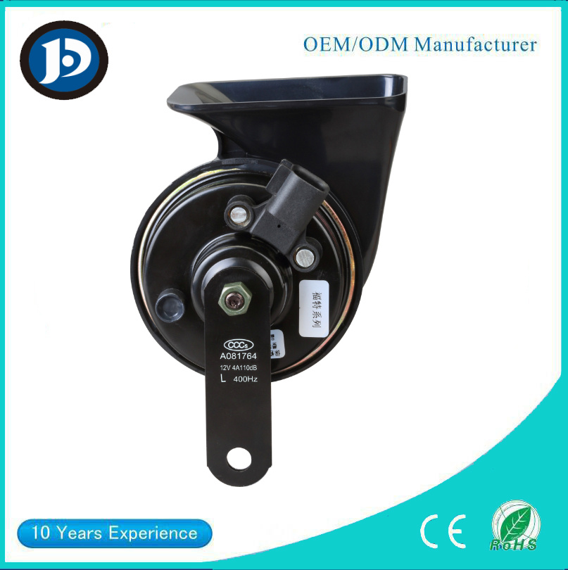 Stable Performance Loud Car Horn for Ford