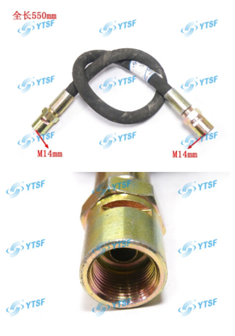 High Quality Beiben Truck Parts Clutch Oil Pipe