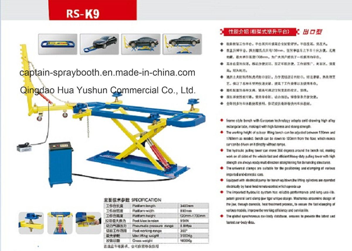 RS-K9 Cheap But High Quality Car Body Frame Bench