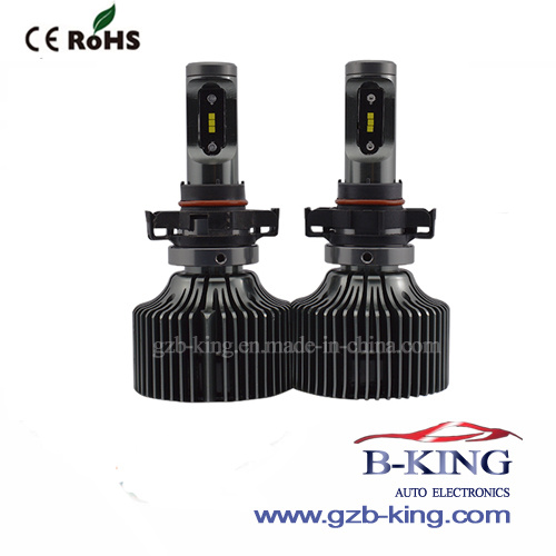 All-in-One 4200lm 5202 Car LED Headlights