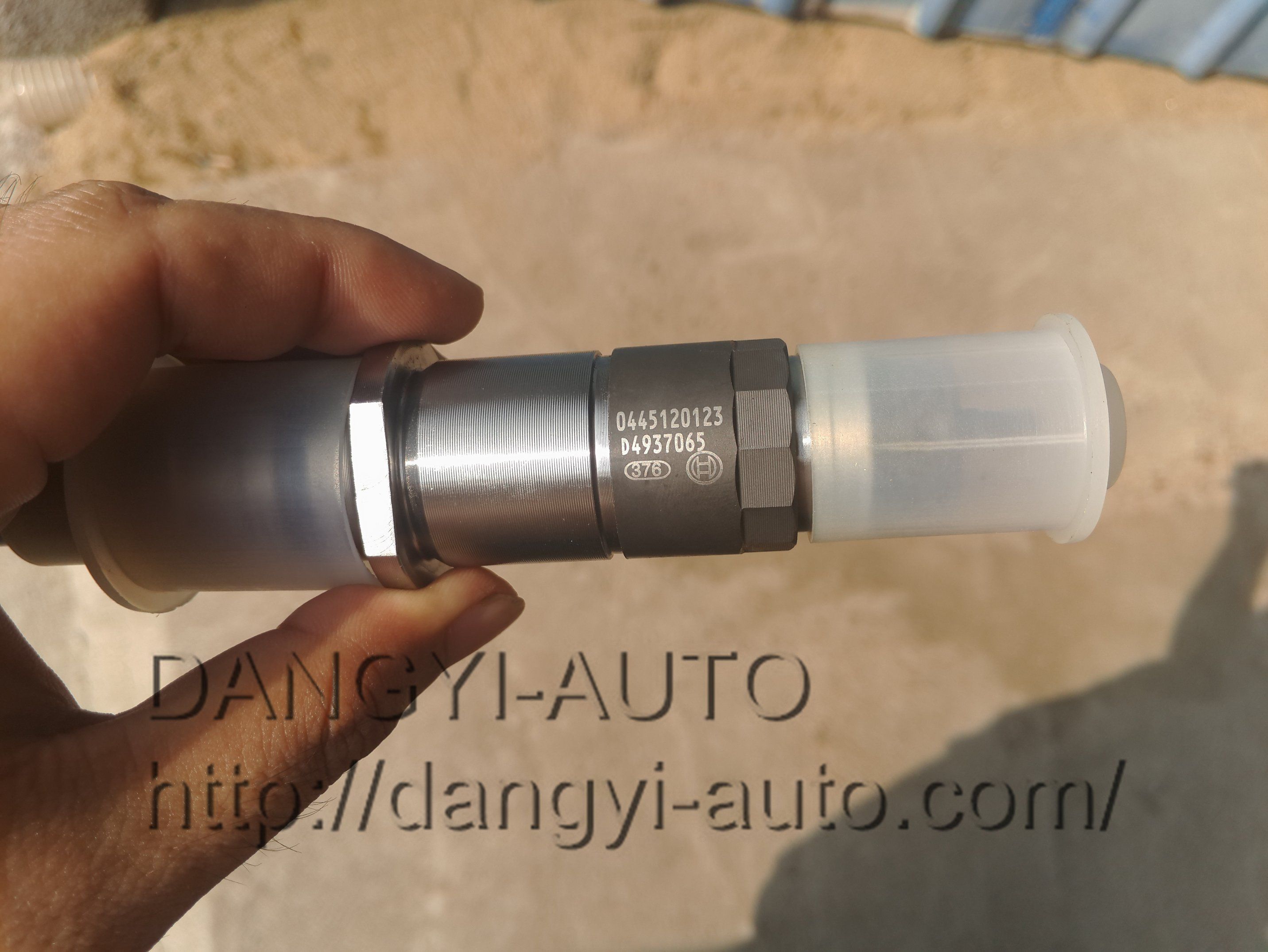 Auto Part 103