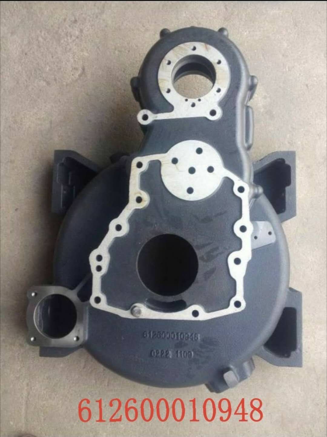 Flewheel Housing Auto Part