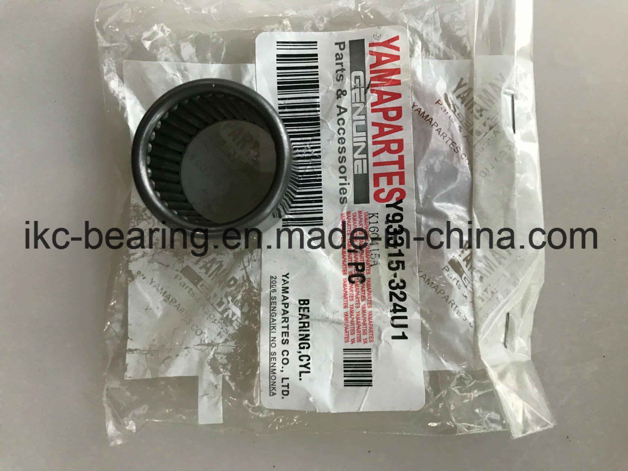 93315-324u1 YAMAHA Outboard Spare Part Engine Bearing 9.9HP, 15HP, 20HP, 25HP, 30HP, 40HP, 48HP, 60HP, 70HP, 80HP, 100HP (Y93315-324U1)