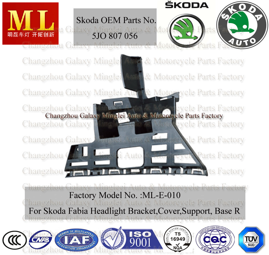 Car Bumper Bracket for Skoda Fabia From 2007 (5J0807056)