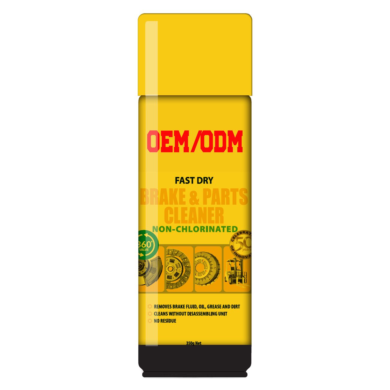 Brake Cleaner (TT031)