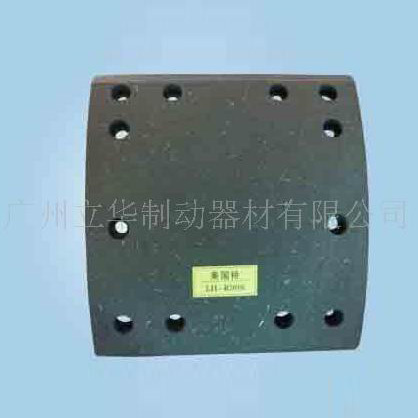 Brake Lining for American Axle Heavy Trucks