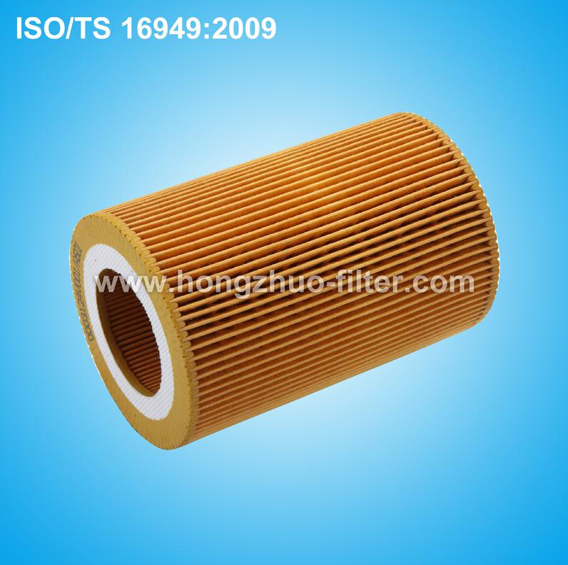 Air Filter 0003124V001 for Smart