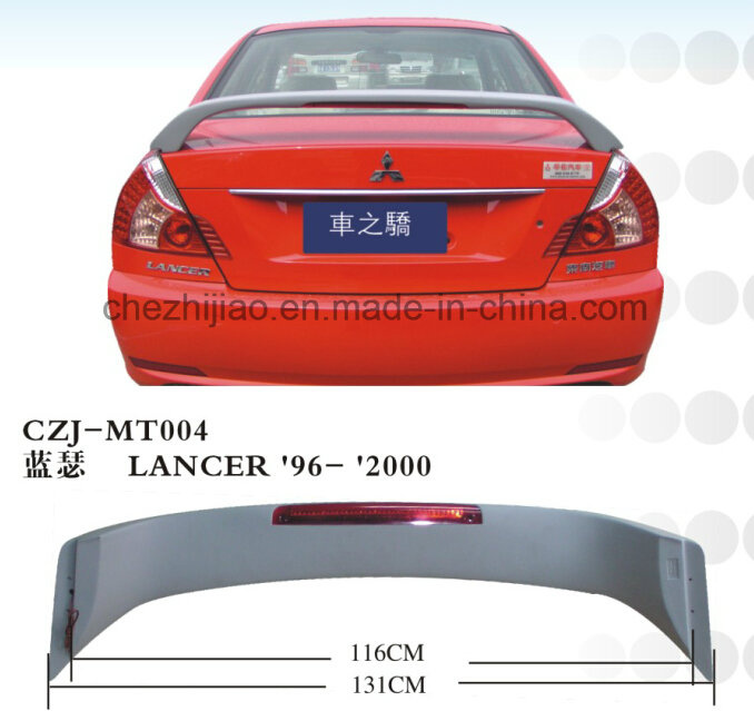 Spoiler for Lancer '96-2000