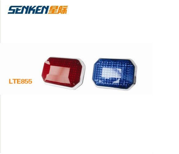 Senken Super Power LED Square Light 855