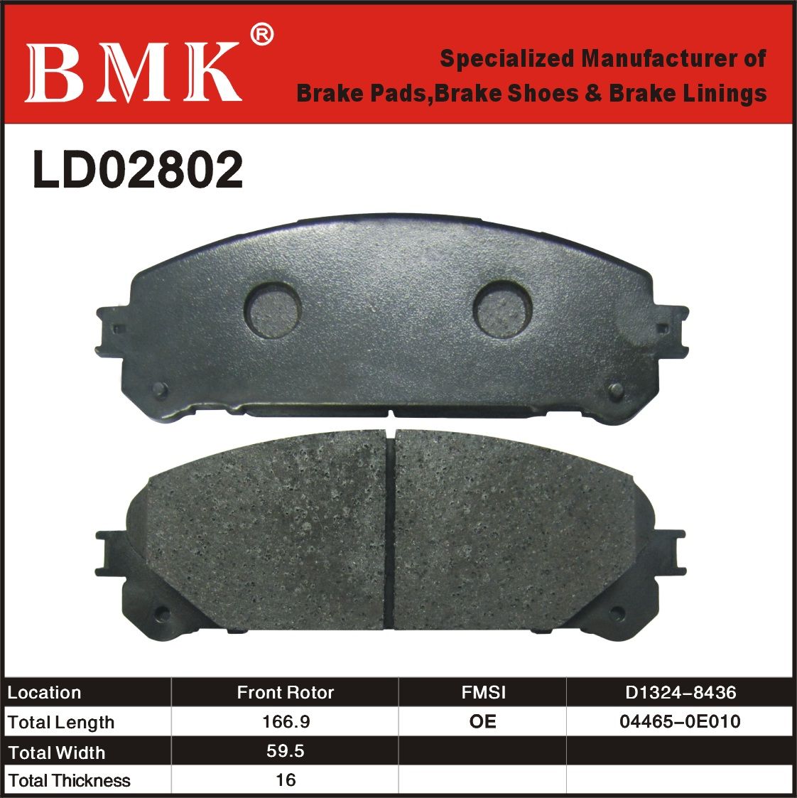 Adanced Quality Brake Pad (LD02802)