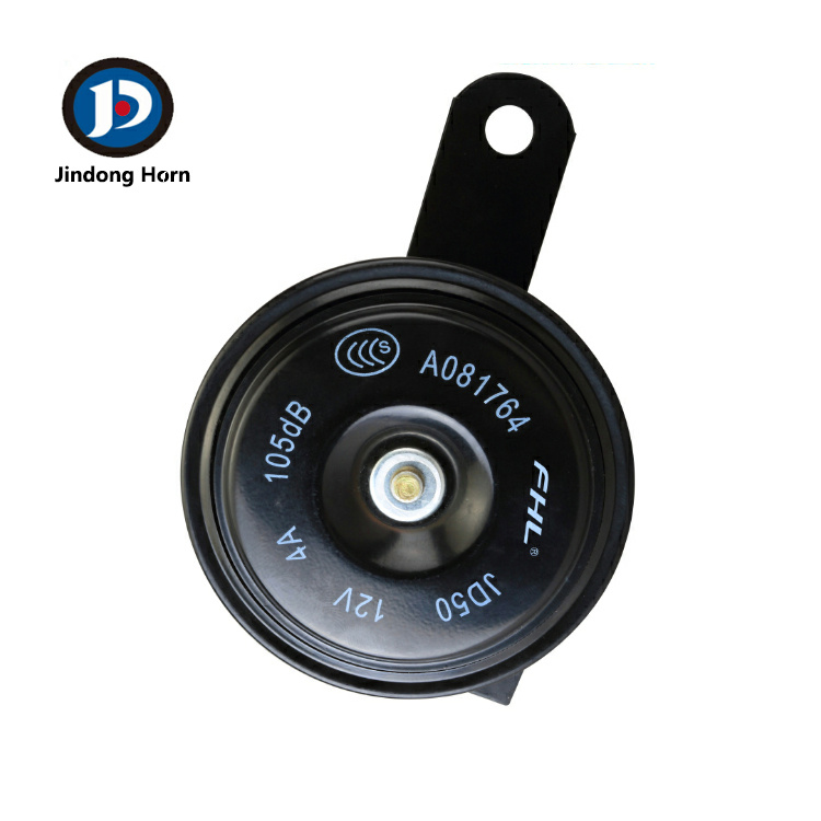 12V Strong Tone High & Low Car Hornsfor Bikes & Cars