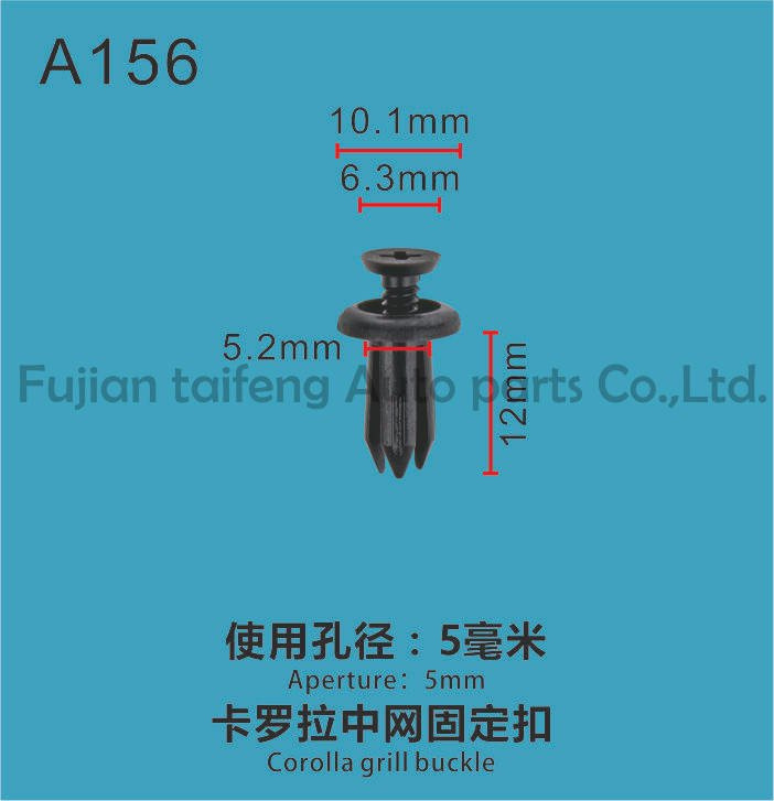 Automotive Fasteners and Clips Made in China