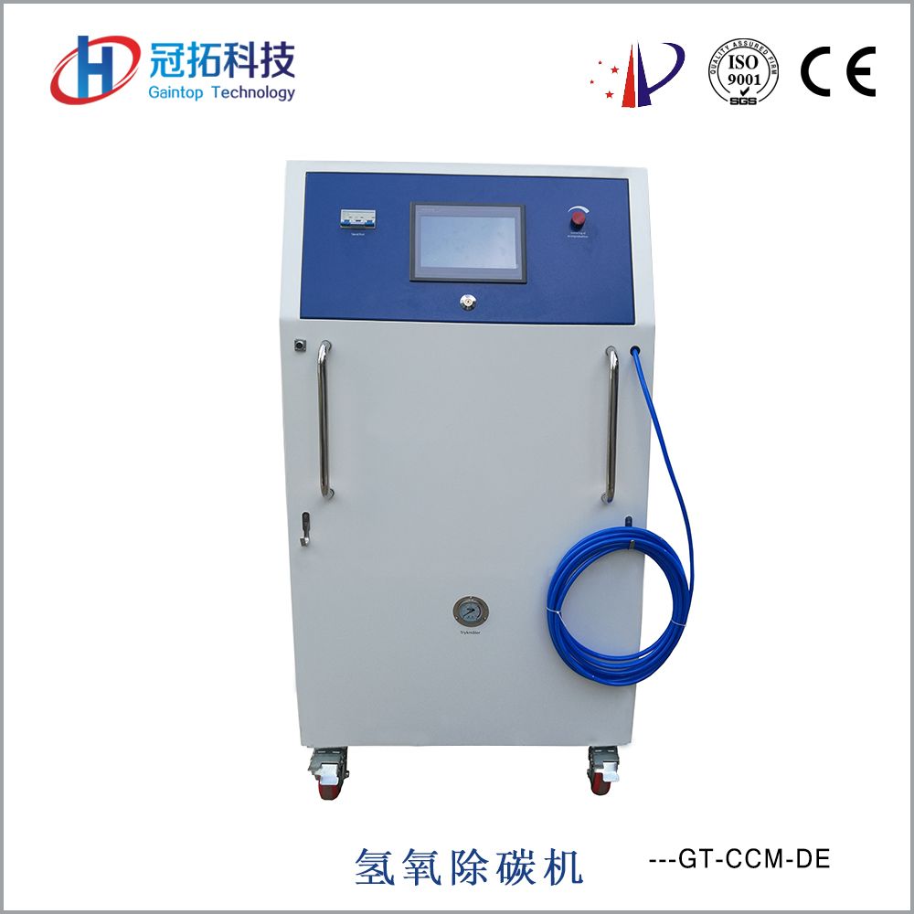 Car Engine Decarbonising Machine Gt-CCM-De
