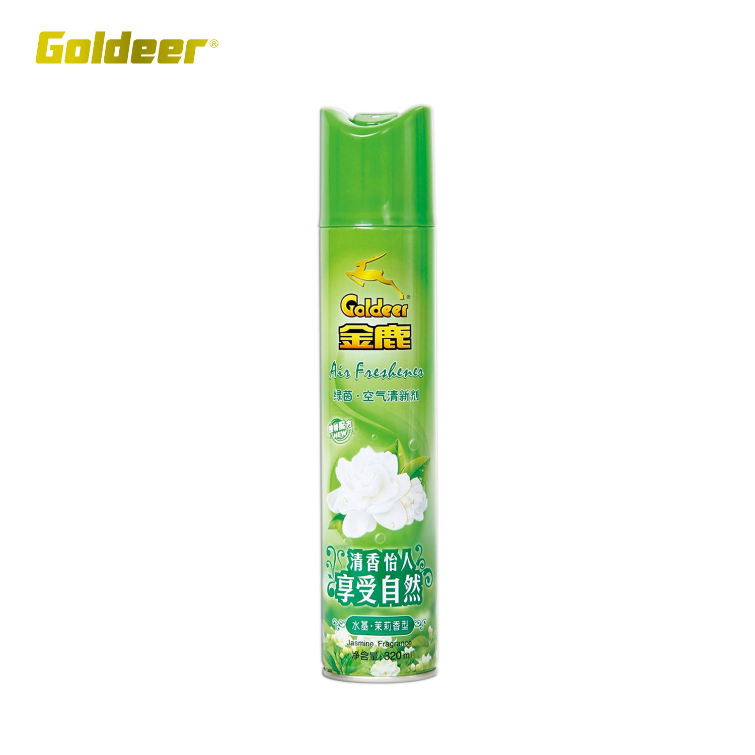 Hot Sell Home Air Freshener Spray Lemon Rose Fragrance 320ml