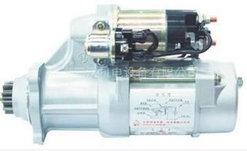 Weichai Wd615 Wp10 Engine Starter Motor 612600090561